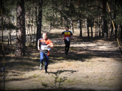 Latvijas orientēšanās kauss