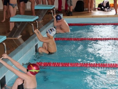 Peldēšanas sacensības