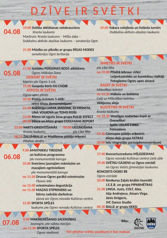 13835601_10210184722843835_760221977_o