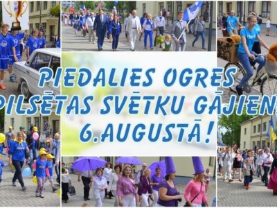 Aicinām Ogres sporta centra audzēkņus pieteikties gājienam!