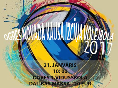 Ogres novada kausa izcīņa volejbolā 2017 – nolikums