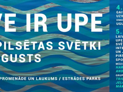 “SPORTA SALA”- Ogres pilsētas svētkos!