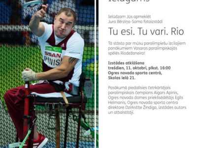 Tu esi. Tu vari. Rio – fotoizstādes atklāšana