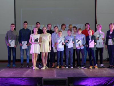 Gada balva 2017