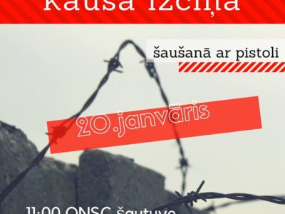 20. janvārī Barikāžu kausa izcīņa šaušanā ar pistoli