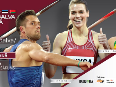 Par Prezidenta balvu cīnīsies pieci ogrēnieši