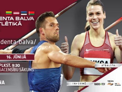 Valsts Prezidenta balvas vieglatlētikā sacensību programma