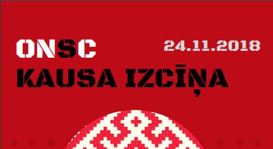 24.novembrī ONSC kausa izcīņa ložu šaušanā
