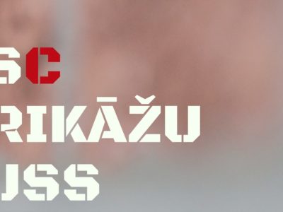 2019.gada pirmās šaušanas sacensības ONSC šautuvē