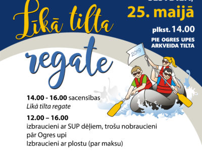 Tūrisma informācijas centrs aicina uz Līkā tilta regati 2019!