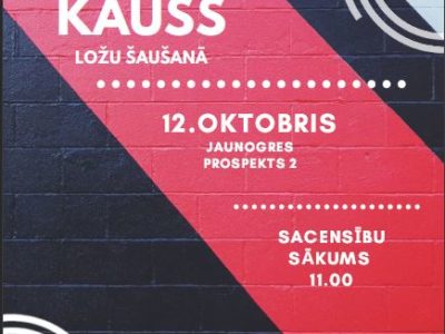 12.oktorbrī sacensības ložu šaušanā – “Rudens kauss 2019”