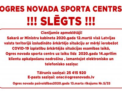 Ogres novada sporta centrs nav pieejams apmeklētājiem