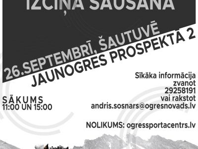 Līdz ar rudeni atgriežas arī šaušanas sacensības