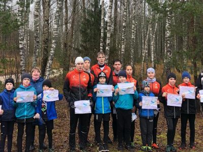 Orientieristi svētkos izskrien Dāvanu Latvijai