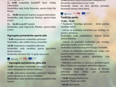 Ogresgala pagasta svētki