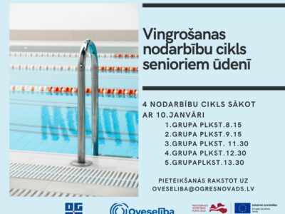 Oveselība aicina seniorus uz vingrošanas nodarbībām baseinā!
