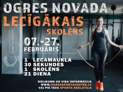 Ogres novada lecīgākais skolēns