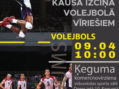 Ogres novada kausa izcīņa volejbolā vīriešiem