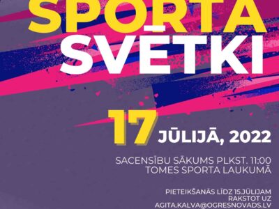 Tomes sporta svētki – 17.jūlijs