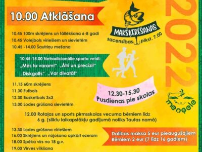 75.sporta svētki Meņģelē