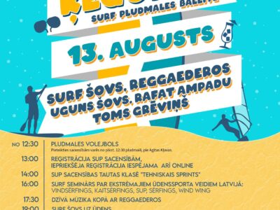Ķeguma pludmales ballīte – 13.augustā