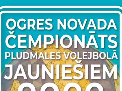 Ogres novada čempionāts pludmales volejbolā jauniešiem(ONČPVJ) 2023
