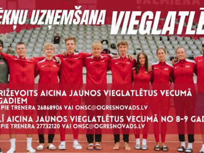 Audzēkņu uzņemšana vieglatlētikā