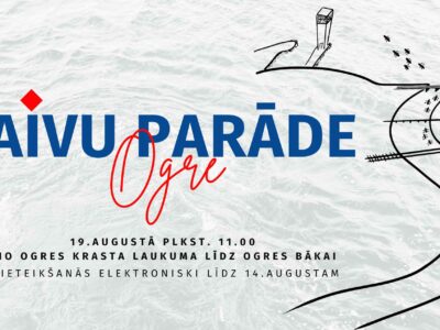 LAIVU PARĀDE Ogres pilsētas svētkos