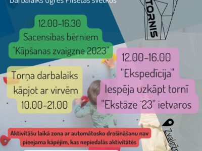 Tornis Ogre aicina uz kāpšanas sacensībām “Kāpšanas Zvaigzne 2023”