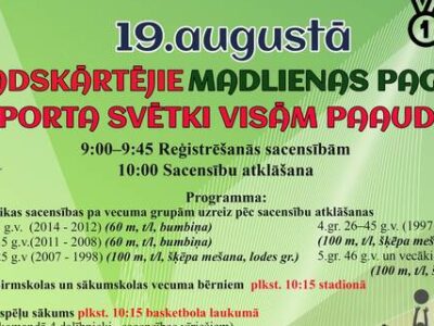 Madlienas pagasta sporta svētki visām paaudzēm – 19.augustā