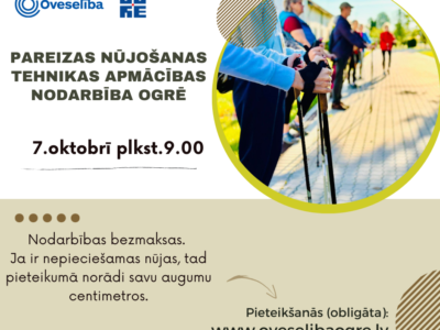 Pareizas nūjošanas tehnikas apmācības nodarbība Ogrē, 7.oktobrī