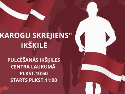 Svētku skrējieni 18.novembrī Ogres novadā
