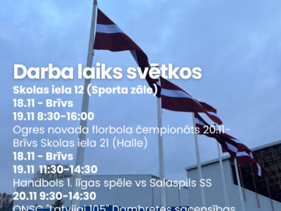 Darba laiks svētkos – Ogres novada sporta centrā