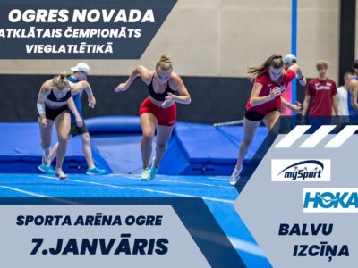 OGRES NOVADA ATKLĀTAIS ČEMPIONĀTS UN MYSPORT / HOKA BALVU IZCĪŅA