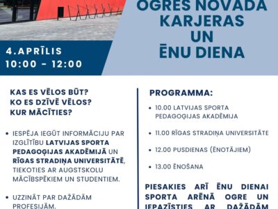 Ogres novada karjeras un ēnu diena Sporta arēnā Ogre