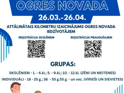 Olimpiskais mēnesis Ogres novadā no 26.marta līdz 26.aprīļa